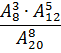 0200j17b-44e9.png