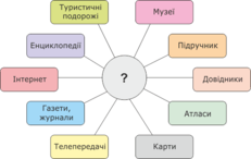 0200j1l8-3317-313x198.png