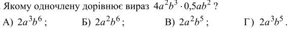 0200j1o5-37be.png
