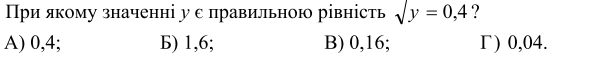 0200j1p2-f2fc.png