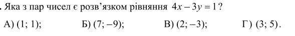 0200j1pf-d411.png