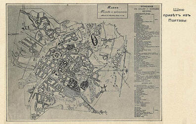 0200j2h2-7094-396x251.jpg
