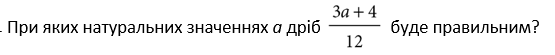 0200j2o7-9f27.png