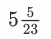 0200j3bg-ad71.png