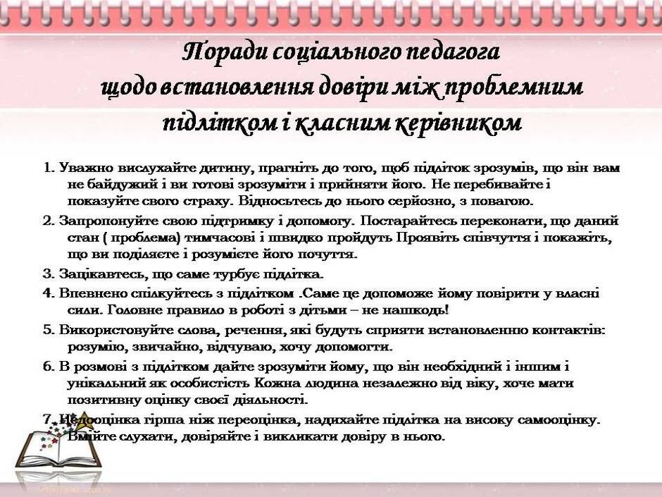0200j3eo-4411-940x705.jpg