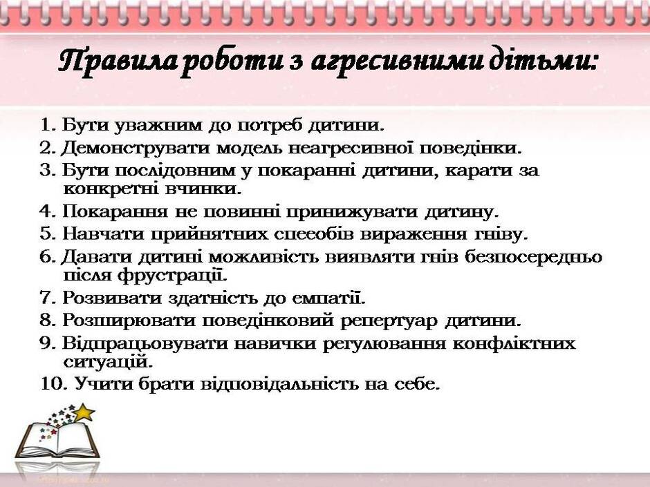 0200j3g4-49ea-940x705.jpg