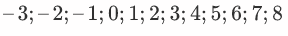 0200j40e-f96c.png