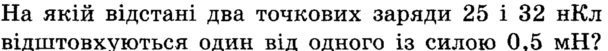 0200j4je-daf0-638x55.png