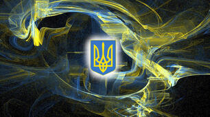 Розділові знаки у складнопідрядному реченні з кількома підрядними частинами.