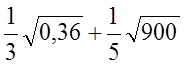 0200j5np-efbd.png