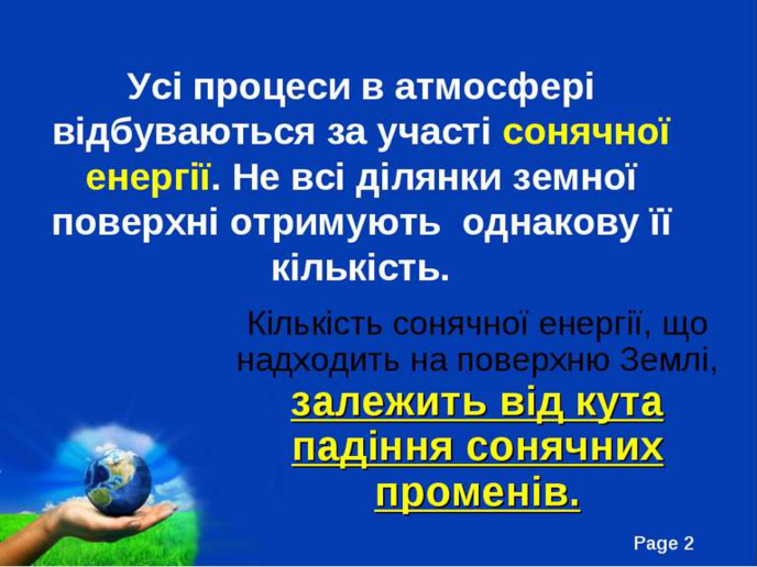 0200j5vt-33c0-688x516.png