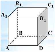 0200j689-7a94-192x181.png