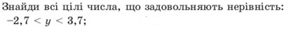 0200j72s-7cfd-431x45.png