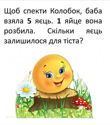 0200j7nl-4f5f-362x412.jpg