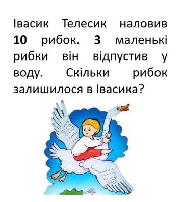 0200j7nr-bebe-357x397.jpg