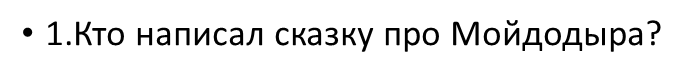 0200j7ol-7a42.png