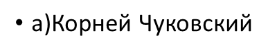 0200j7om-c9c0.png