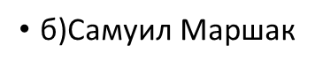 0200j7on-cfe0.png