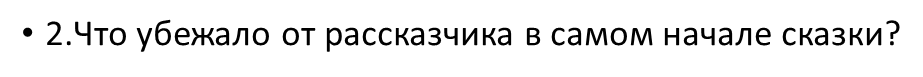 0200j7oo-4712.png