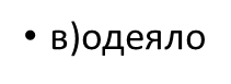 0200j7or-0947.png