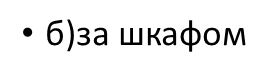 0200j7oz-c570.png