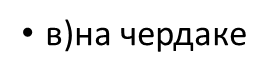 0200j7p0-7696.png