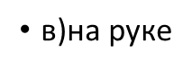 0200j7p4-05f9.png