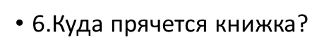 0200j7p5-6a89.png