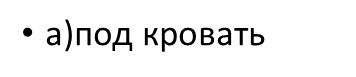 0200j7p6-cda6.png