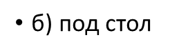 0200j7p7-22bf.png