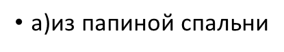 0200j7pa-f91e.png