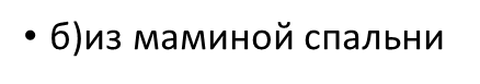 0200j7pb-0daa.png