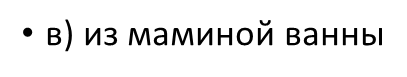 0200j7pc-8fbb.png