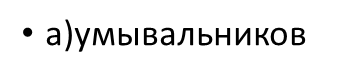 0200j7pe-73af.png