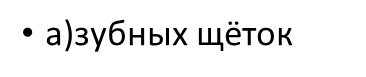 0200j7pi-b3a5.png