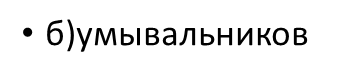 0200j7pj-83a4.png