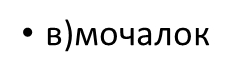 0200j7pk-68a5.png