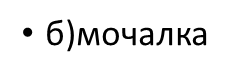 0200j7pn-0315.png