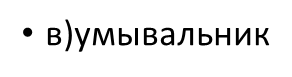 0200j7po-440a.png