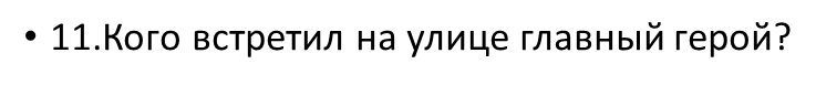 0200j7pq-623a.png