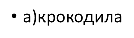 0200j7pr-89f5.png