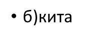 0200j7ps-367d.png