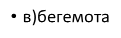 0200j7pt-4bb1.png