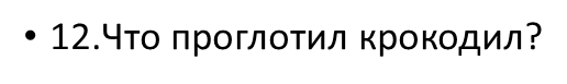 0200j7pu-f8ed.png