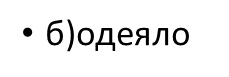0200j7pw-54ee.png
