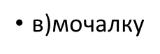 0200j7px-f71a.png