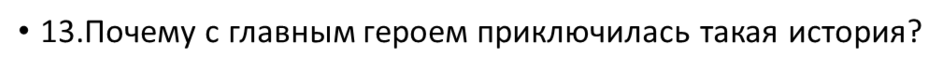 0200j7py-1c50-940x72.png
