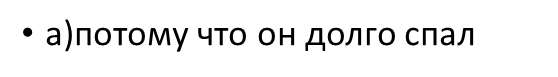 0200j7pz-3157.png