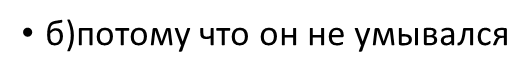 0200j7q0-3bfe.png