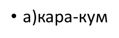 0200j7q2-2f53.png